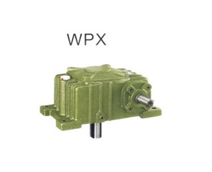 东莞WPX平面二次包络环面蜗杆减速器